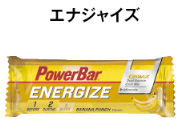 エナジャイズ